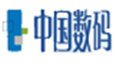中國數碼